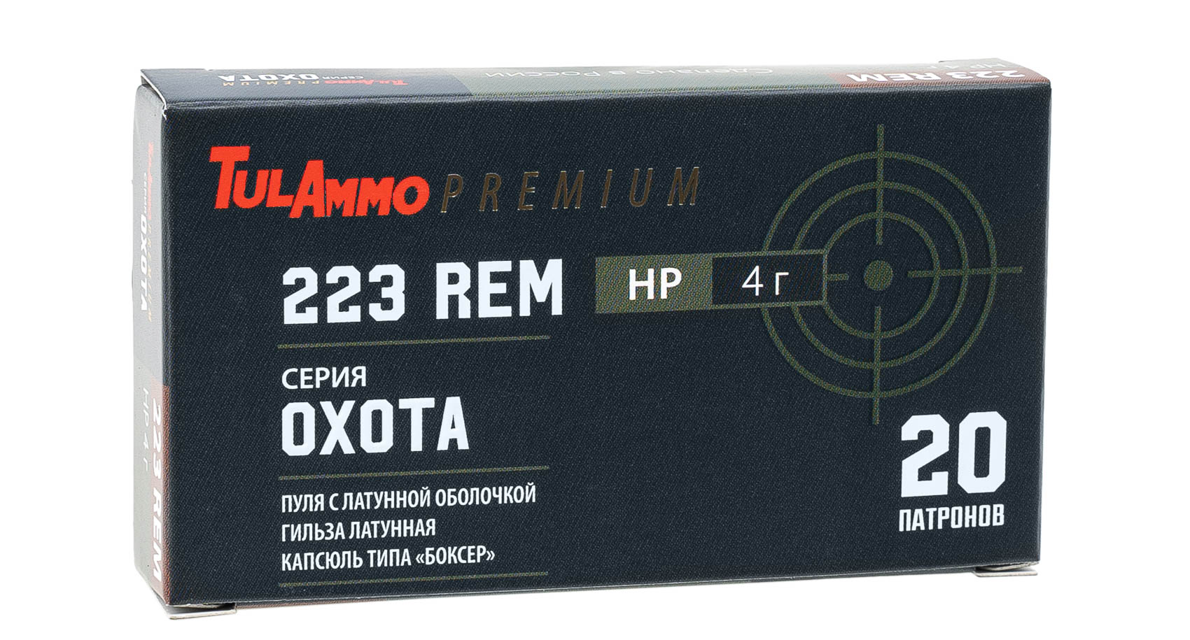 5,56*45 экс 4,0 (62gr) "Охота" г/лат об/лат (ТПЗ) (20шт) | Оружейный магазин «Макарыч»