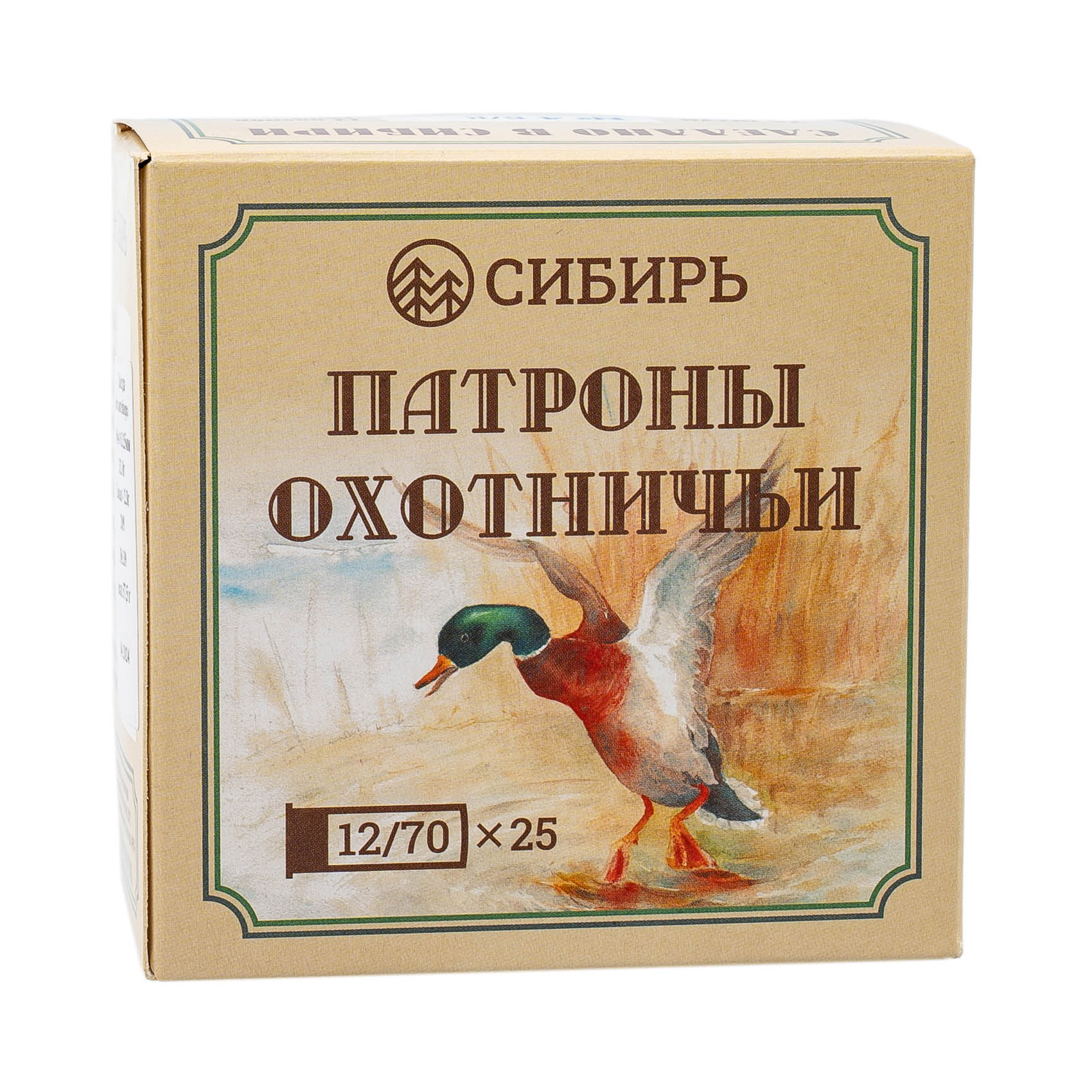 12/70 №4 32гр п/к  Сибирь (25 шт) г.Новосибирск | Оружейный магазин «Макарыч»