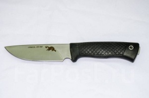Нож " Скинер" сталь aus -8