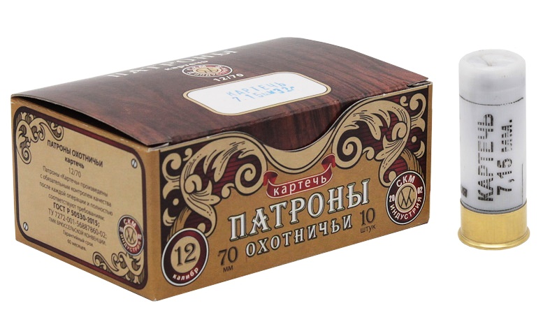 Патроны охотничьи с картечью 12/70, 32гр., "7,15"  п.Импорт 10шт | Оружейный магазин «Макарыч»