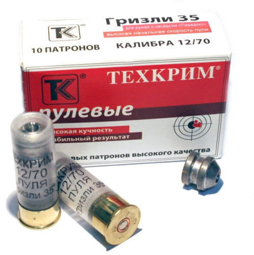 12/70 Пуля "Гризли-35" (10шт) Техкрим | Оружейный магазин «Макарыч»
