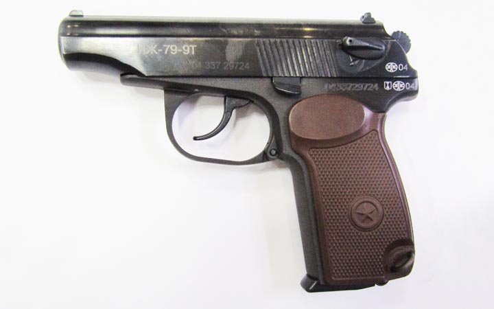 Пистолет Иж-79-9Т клб. 9мм   № 0433741167 К.
