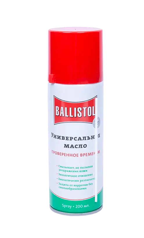Ballistol GunGer spray 200 мл Масло оружейное  | Оружейный магазин «Макарыч»