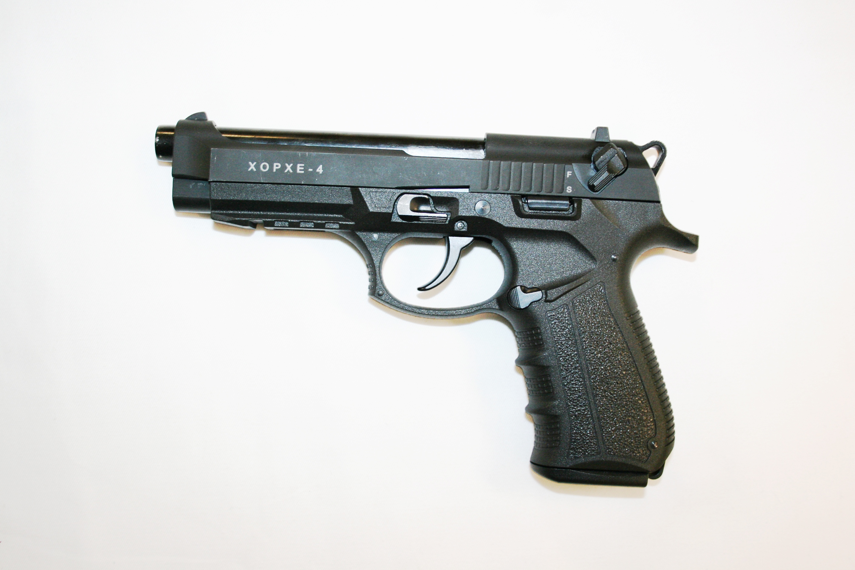 Пистолет "Хорхе-4" клб.11х22Т  (к)