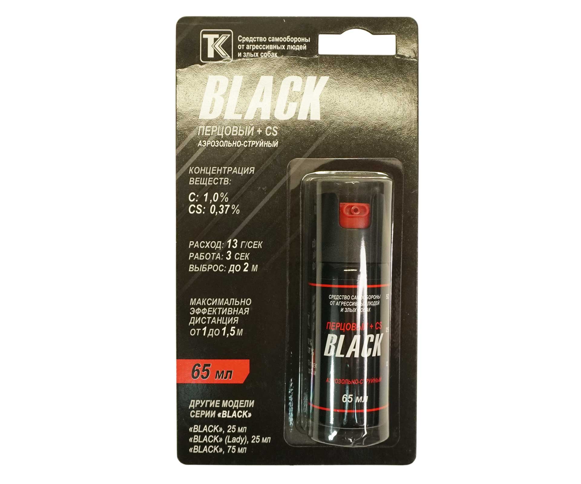 Баллончик Black 65мл Техкрим (ЛПР) | Оружейный магазин «Макарыч»
