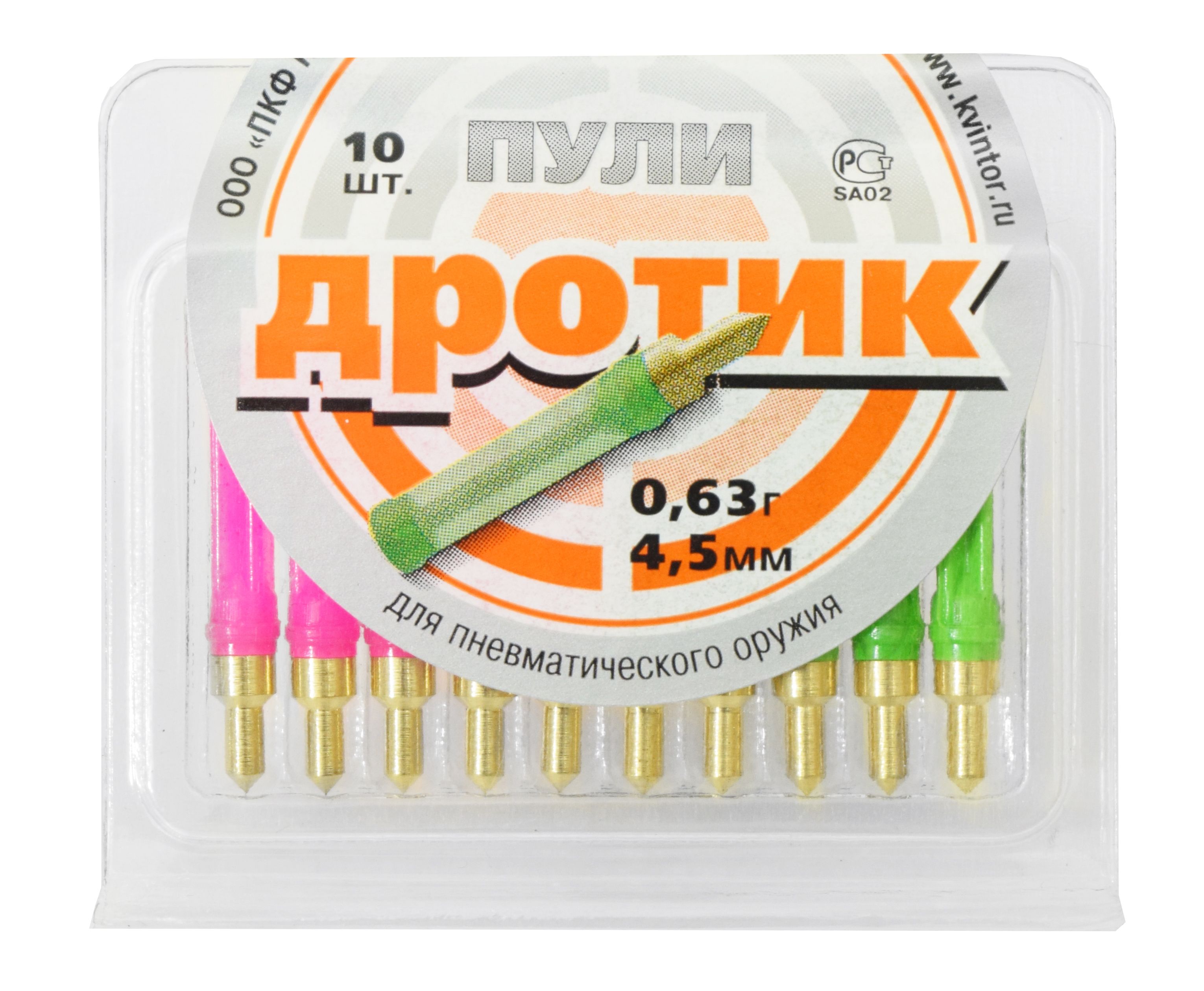 Дротик пули д/пневм. оружия к.4,5 мм, 0,63 гр. (10 шт.) | Оружейный магазин «Макарыч»
