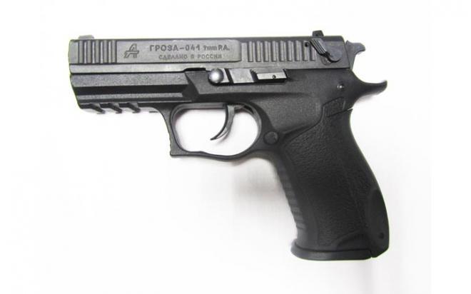 Пистолет "Гроза-041 клб.9ммР.А.    №132306         К.