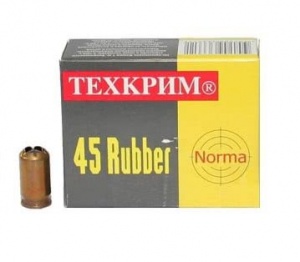 45 Rubber NORMA с рез. пулей Техкрим (20шт.) (ОП)