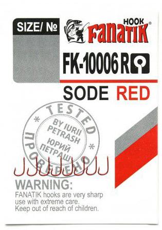FK-10006 SODE red №4 (8) | Оружейный магазин «Макарыч»