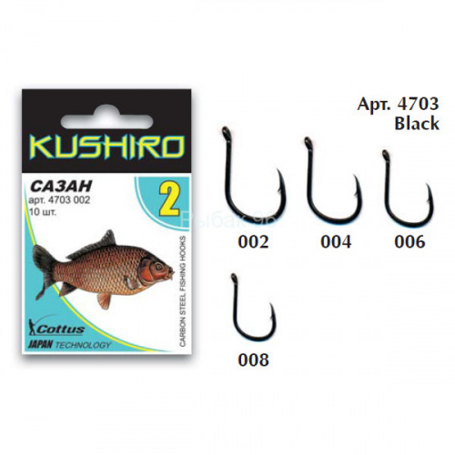 Крючки KUSHIRO №2 -14( уп. 10шт.) 90 видов Корея | Оружейный магазин «Макарыч»