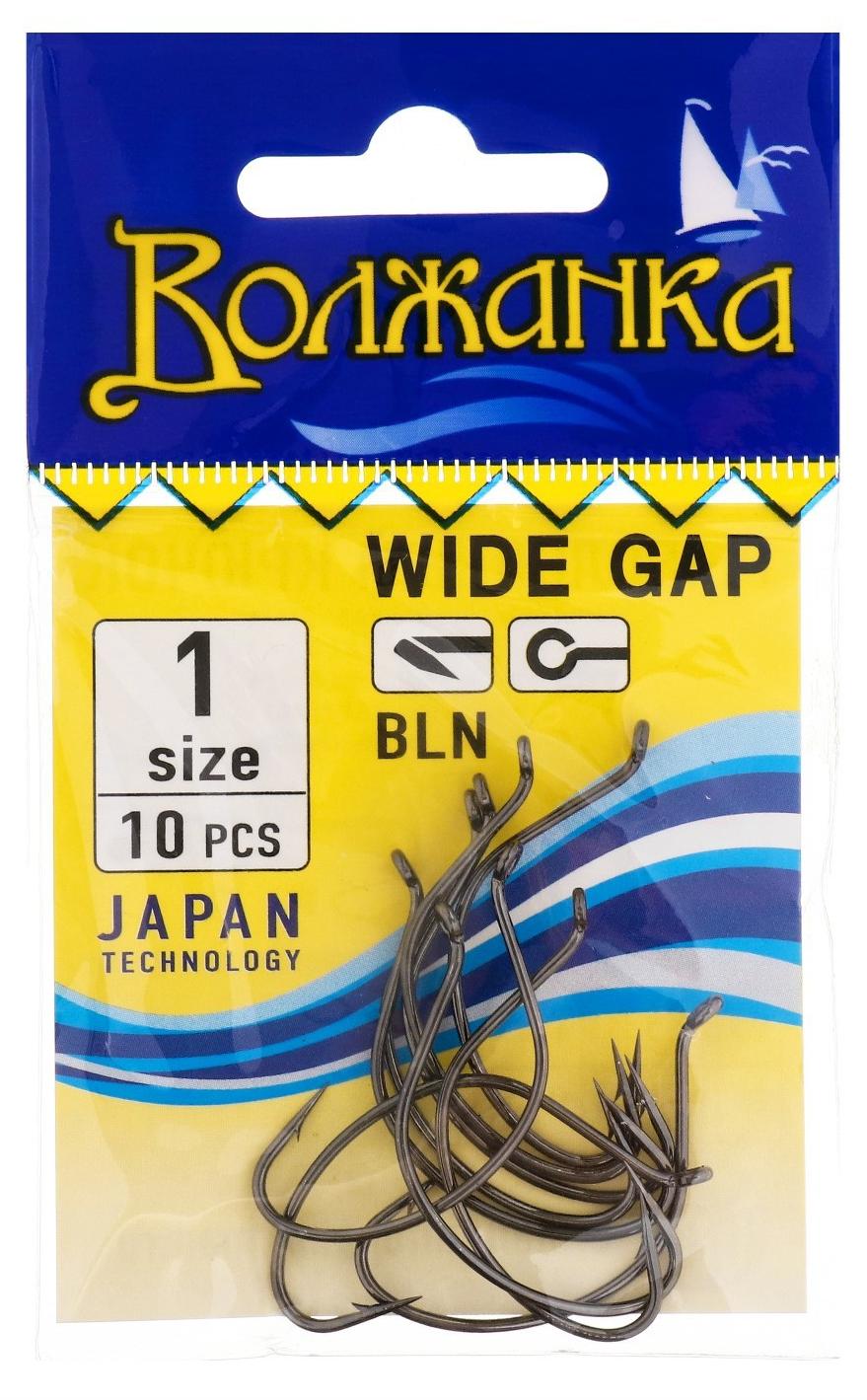 Крючки Волжанка Wide Gap №1 10шт | Оружейный магазин «Макарыч»