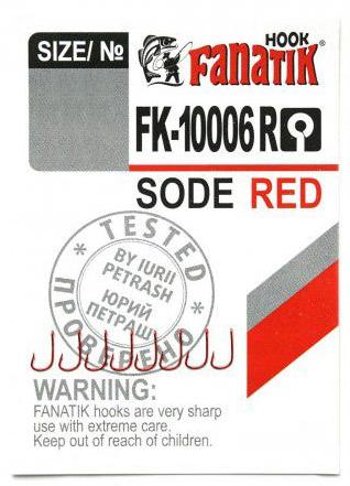 FK-10006 SODE red №6 (№5) (7) | Оружейный магазин «Макарыч»