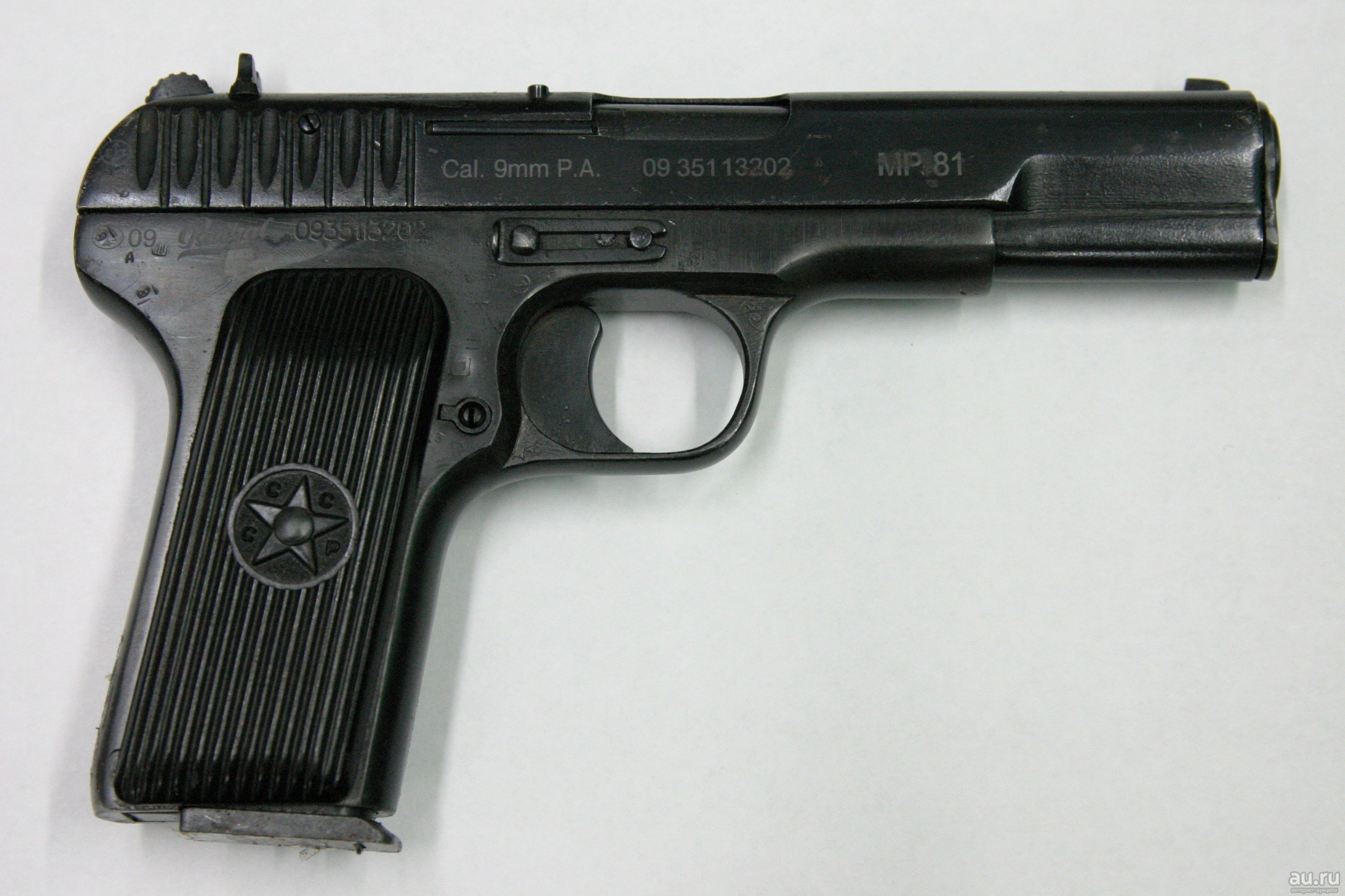 Пистолет "МР-81" кал.9мм                   К.0935118618