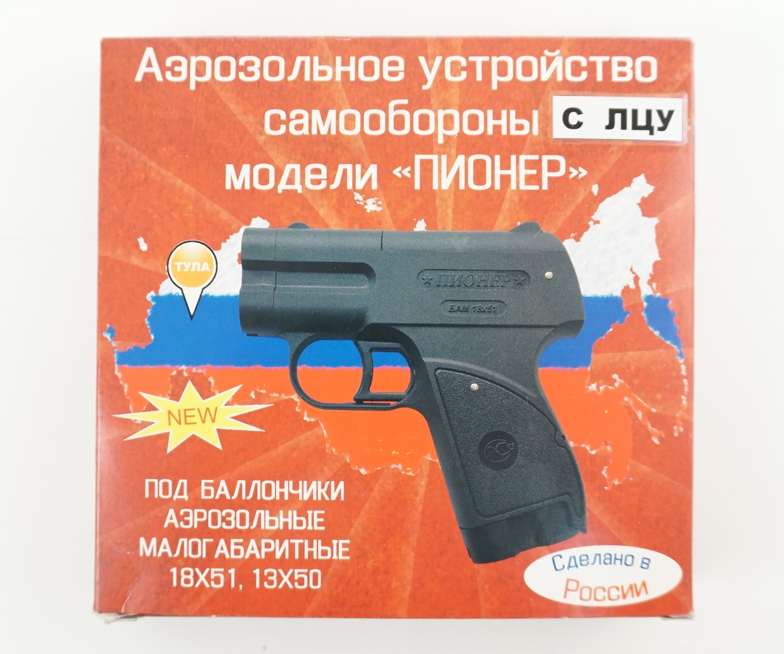 Устройство аэроз. "Пионер" с ЛЦУ под пиромех. бал. БАМ-ОС 000 (18х51) | Оружейный магазин «Макарыч»