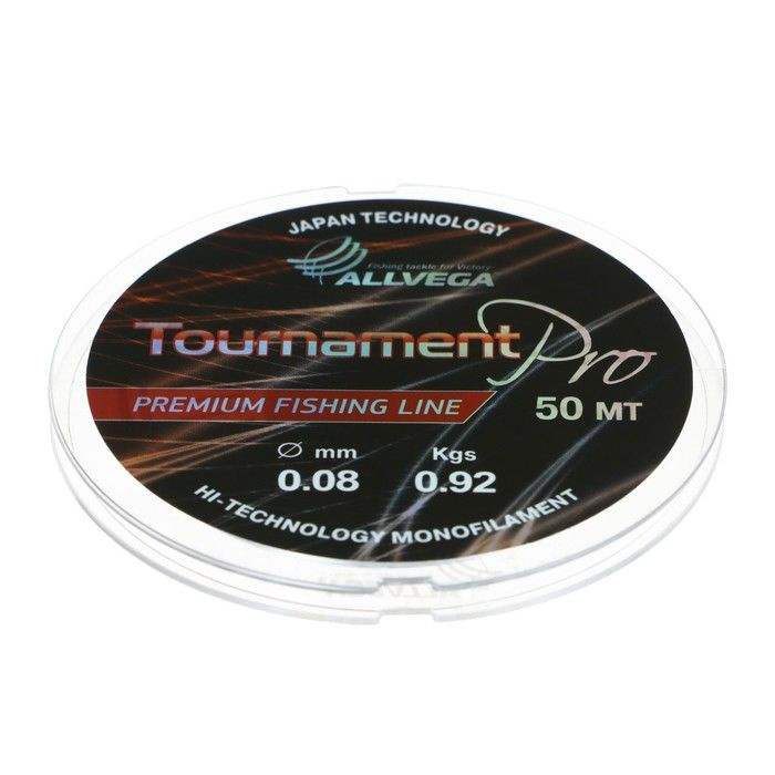 Леска ALLVEGA Tourmament | Оружейный магазин «Макарыч»
