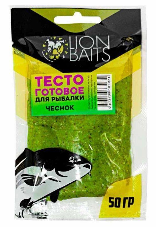 Тесто готовое для рыбалки Чеснок , Лещ,Бисквит,Укроп,Кукуруза,КарасьLion Baits | Оружейный магазин «Макарыч»