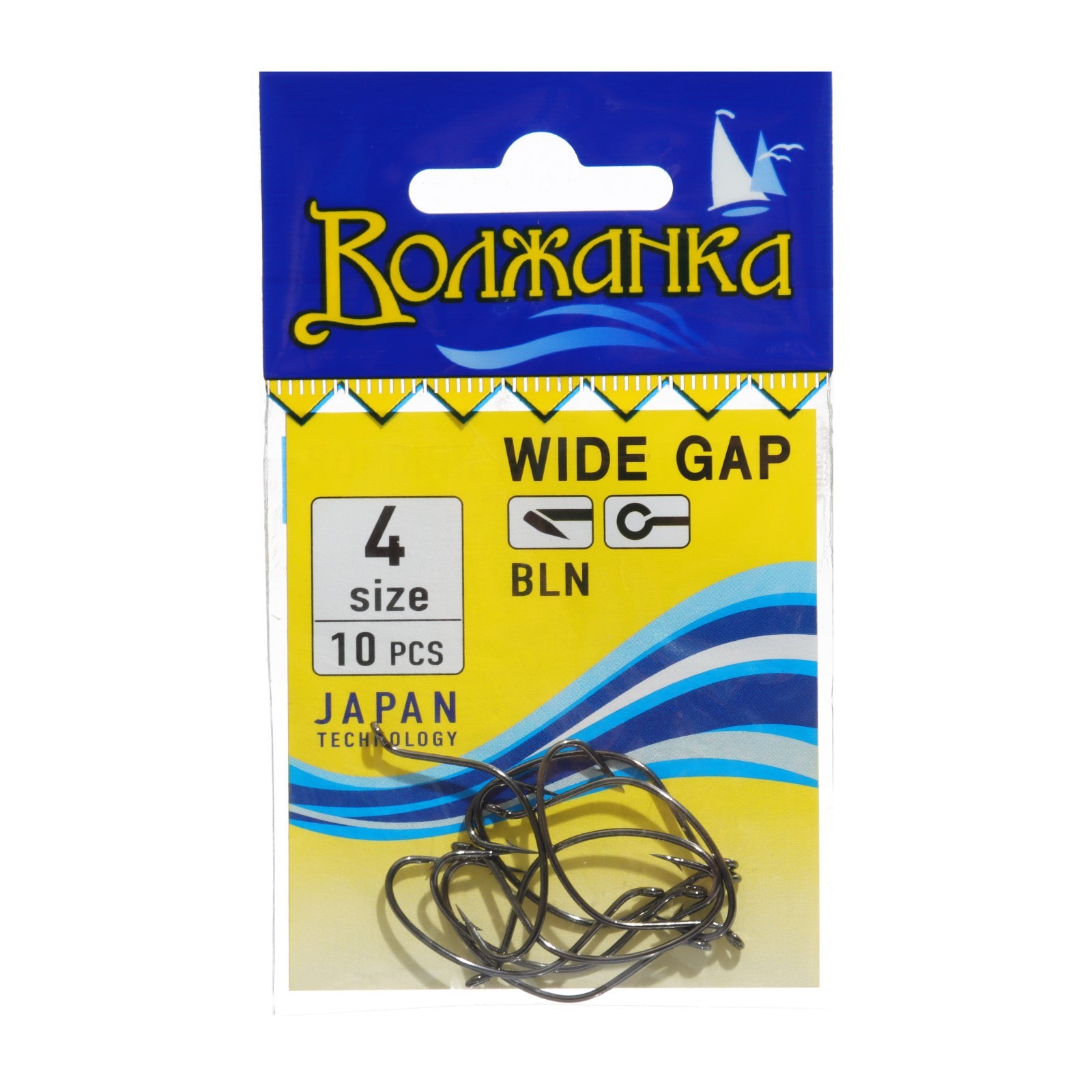 Крючки Волжанка Wide Gap №4 10шт | Оружейный магазин «Макарыч»