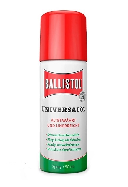 Ballistol spray 50 мл Масло оружейное (аэрозоль) | Оружейный магазин «Макарыч»