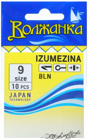 Крючки Волжанка Izumezina №9 10шт | Оружейный магазин «Макарыч»