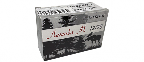12/70 Пуля Легенда М П-3 (10шт) | Оружейный магазин «Макарыч»