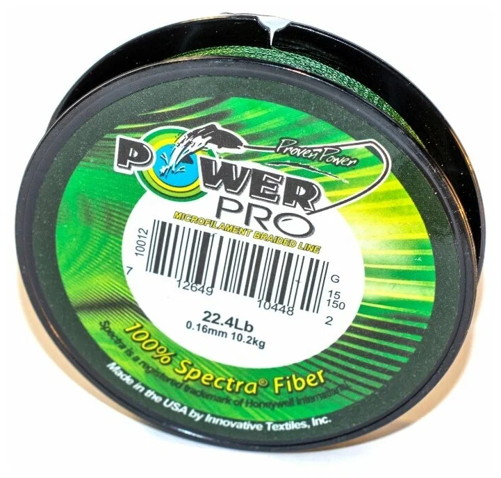  Плетенный шнур POWER PRO 150м 0.10мм, 0.12мм, 0.14 мм,0.16мм,0.18мм,0.20мм,0.22мм | Оружейный магазин «Макарыч»