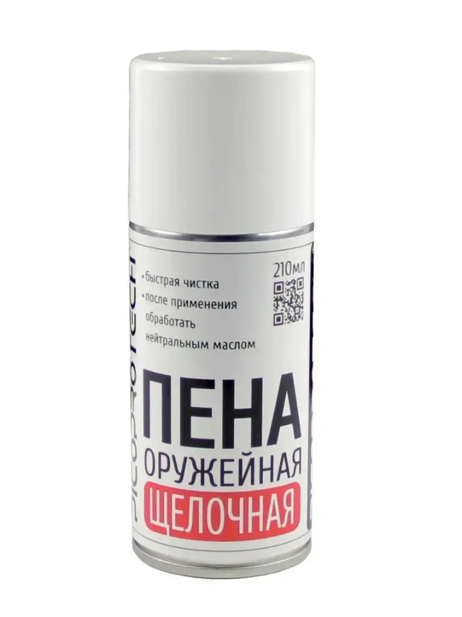 Пена для чистки оружия PICOPROTECH,щелочная (210мл.) | Оружейный магазин «Макарыч»