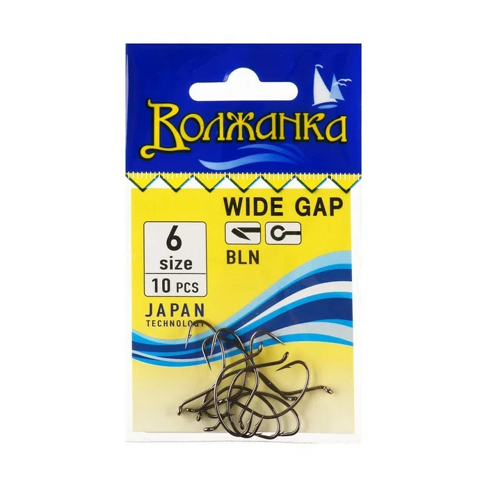 Крючки Волжанка Wide Gap №6 10шт | Оружейный магазин «Макарыч»