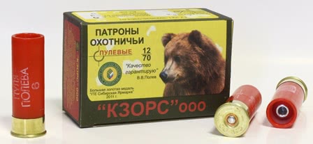 12/70 Пуля Полева-6 (10шт)33гр.  с раздел. порох. зарядом КЗОРС | Оружейный магазин «Макарыч»
