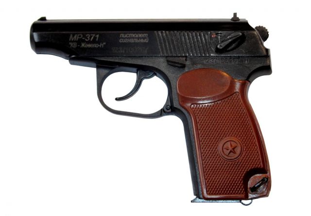 (К.К.) МР-371-02 пистолет сигнальный