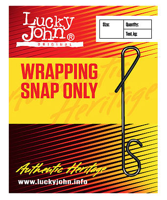 Соединители безузловые WRAPPING M 15кг 7шт Lucky John | Оружейный магазин «Макарыч»