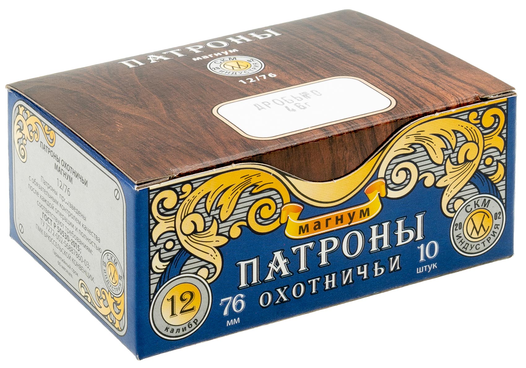 Патроны охотничьи дробовые 12/76, 46гр., "0" п.Россия,  Магнум, 10шт | Оружейный магазин «Макарыч»