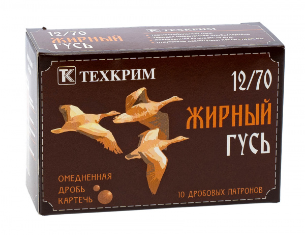 12/70 №00 Жирный Гусь  (10 шт) Техкрим | Оружейный магазин «Макарыч»