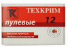 12/70 Пуля "Ленинградка Л-2" (26г) (10шт) Техкрим | Оружейный магазин «Макарыч»