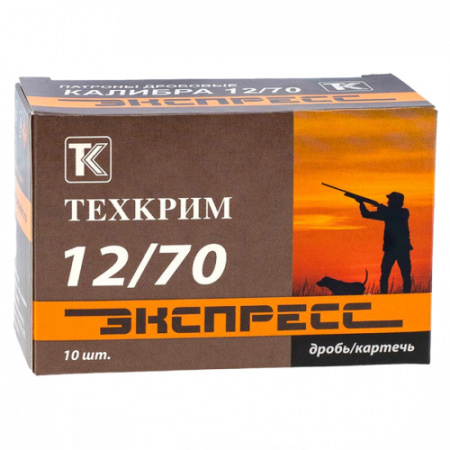20/70 "Экспресс" №3 Техкрим 23г. (10 шт) | Оружейный магазин «Макарыч»