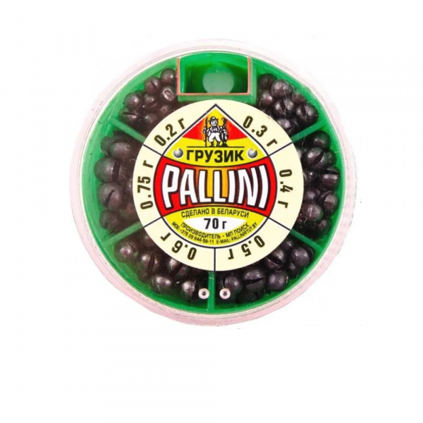 Набор грузов рыболовных №2 (70гр) PALLINI  | Оружейный магазин «Макарыч»