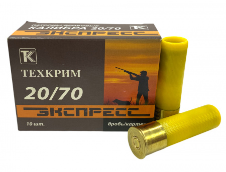 20/70 "Экспресс" №5 Техкрим (10 шт) | Оружейный магазин «Макарыч»